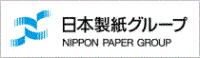 日本製紙グループ